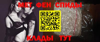 ГАЛЛЮЦИНОГЕННЫЕ ГРИБЫ Кимры