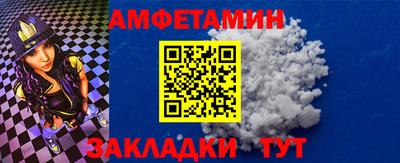ГАЛЛЮЦИНОГЕННЫЕ ГРИБЫ Кимры