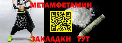 прущая мука Кинель