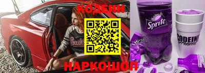 прущая мука Кинель