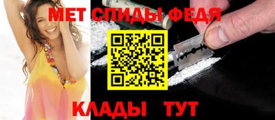 прущая мука Кинель