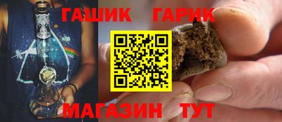 ГАЛЛЮЦИНОГЕННЫЕ ГРИБЫ Кимры