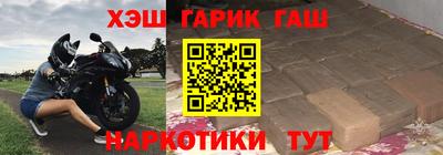 прущая мука Кинель