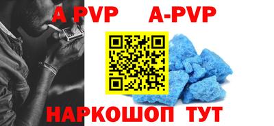 ГАЛЛЮЦИНОГЕННЫЕ ГРИБЫ Кимры