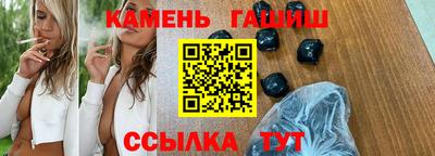 прущая мука Кинель