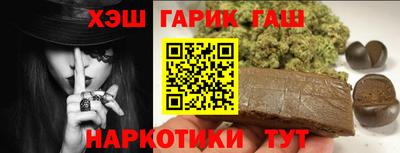 прущая мука Кинель