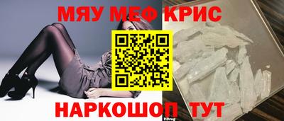 ГАЛЛЮЦИНОГЕННЫЕ ГРИБЫ Кимры