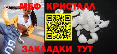 ГАЛЛЮЦИНОГЕННЫЕ ГРИБЫ Кимры