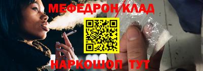 синтетический гашиш Азнакаево