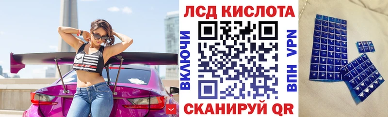 Марки N-bome 1500мкг  Нижнеудинск 