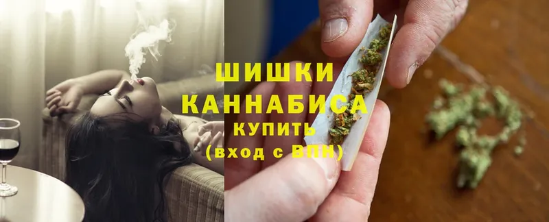 Марихуана Amnesia  Нижнеудинск 